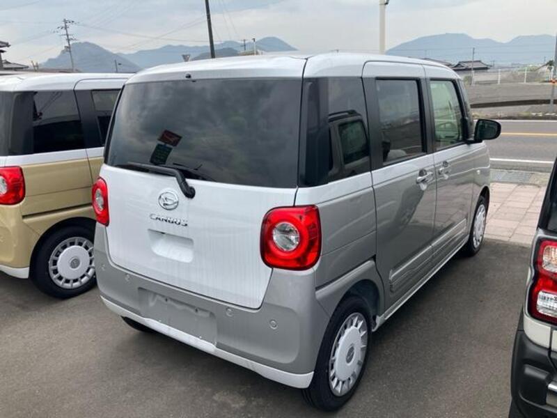 MOVE CANBUS