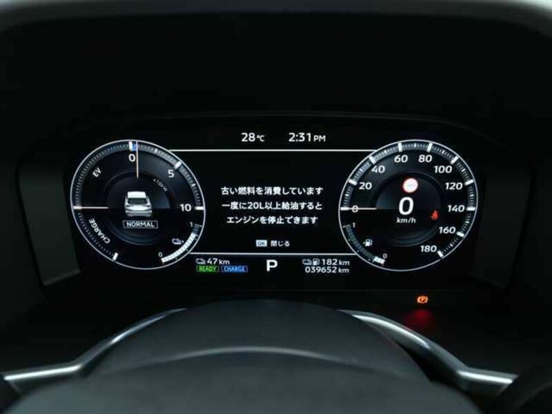 OUTLANDER PHEV