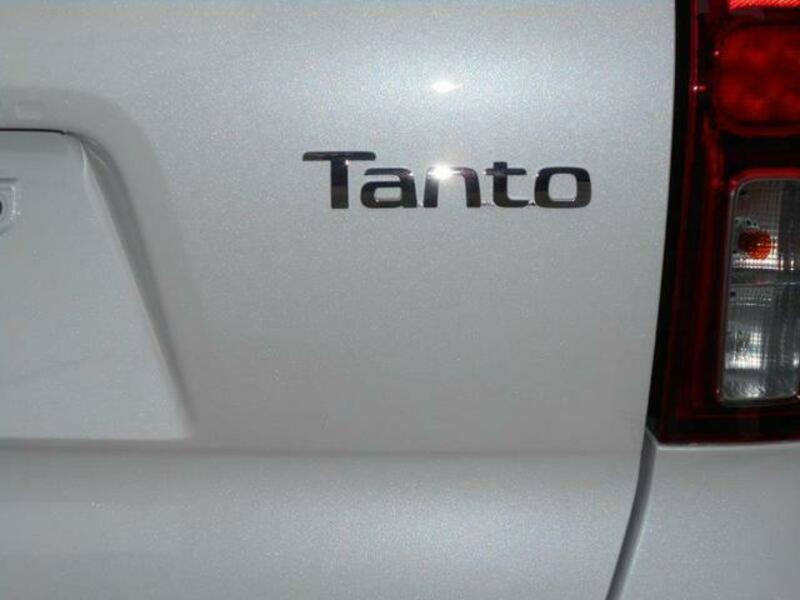 TANTO