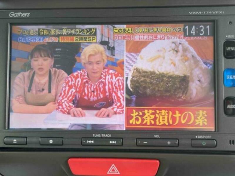 N BOX PLUS