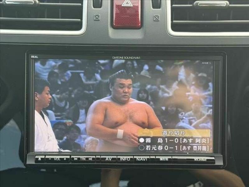 FORESTER