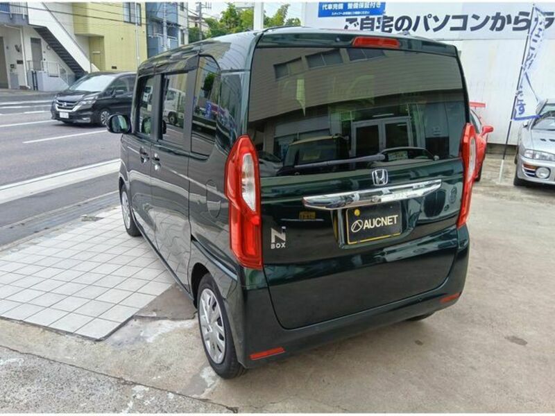 N BOX