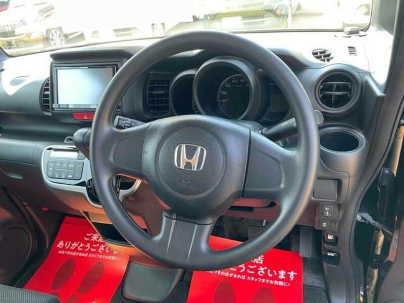 N BOX