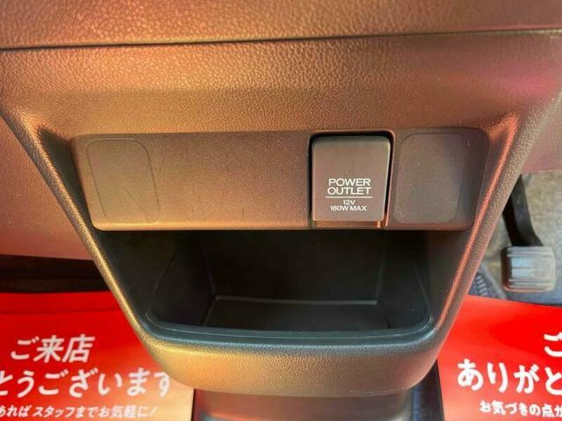 N BOX