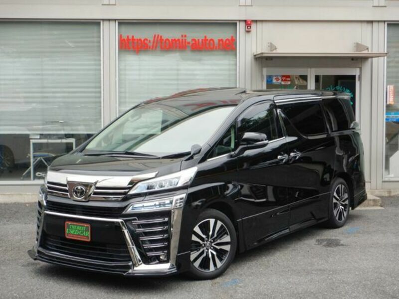 VELLFIRE-0