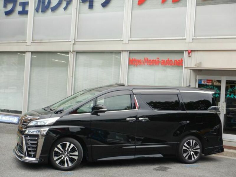 VELLFIRE