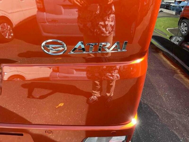 ATRAI
