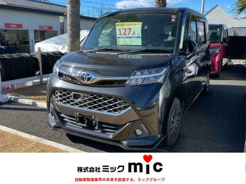 TOYOTA TANK