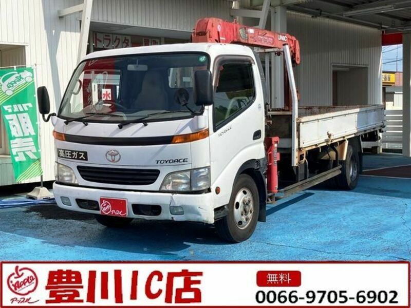 TOYOACE-0