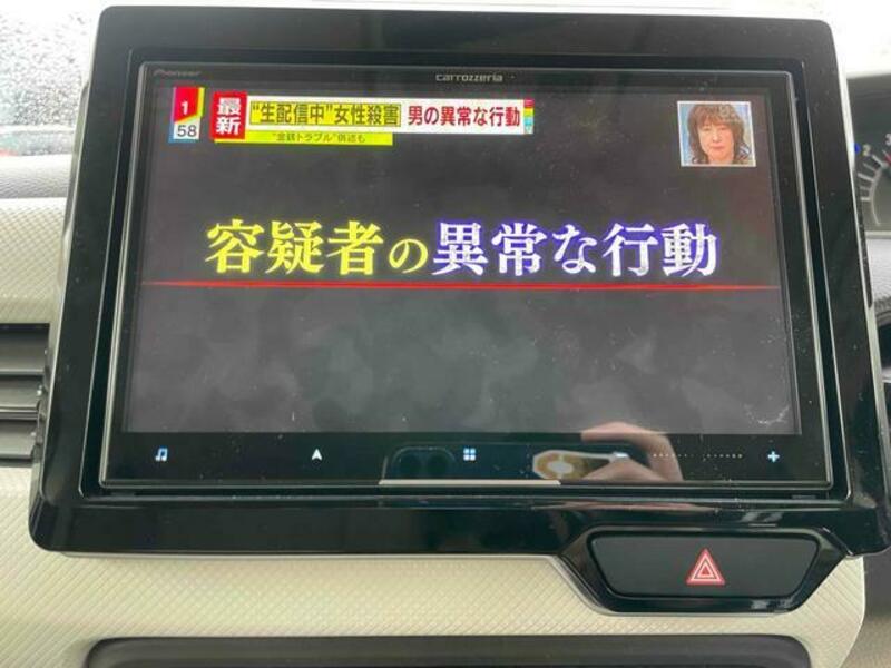 N BOX