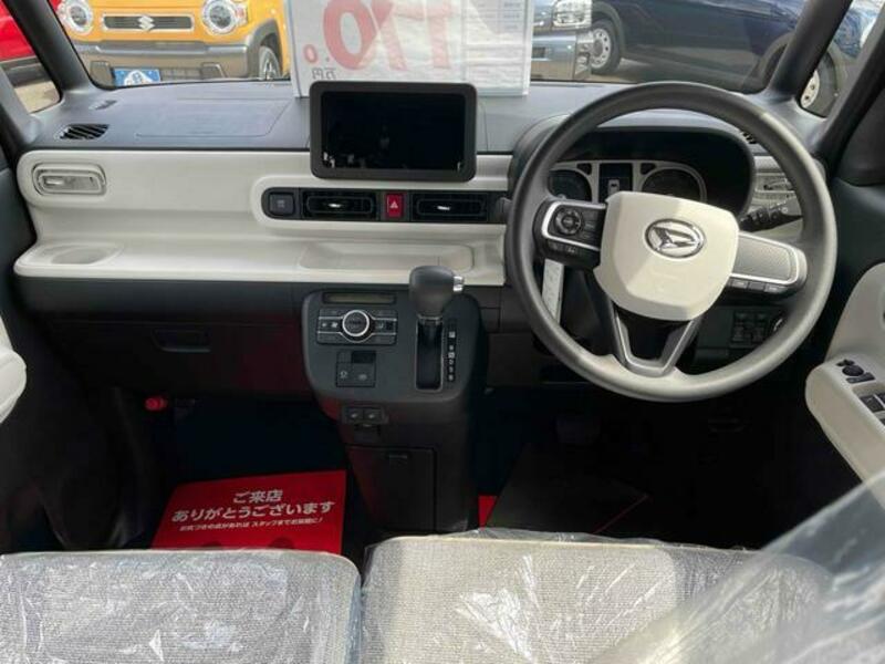 MOVE CANBUS