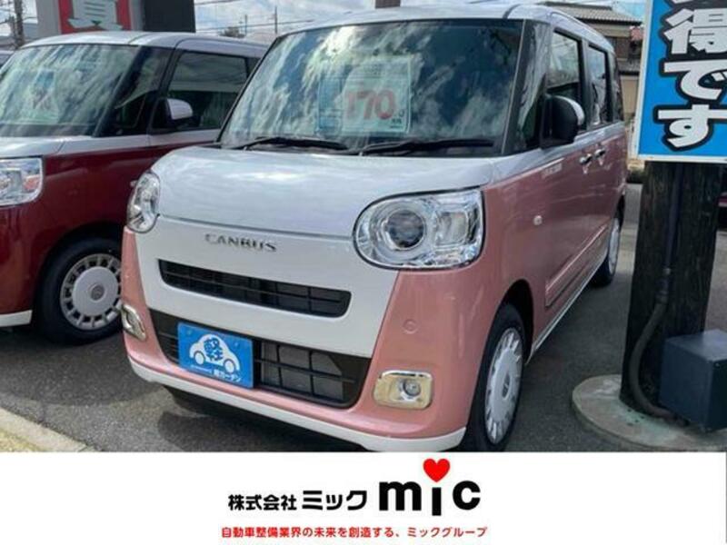 DAIHATSU MOVE CANBUS