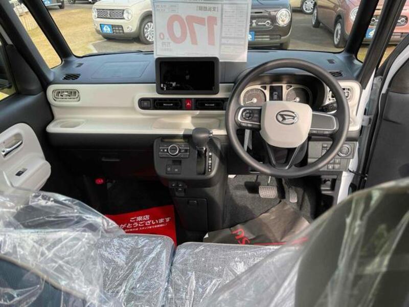 MOVE CANBUS