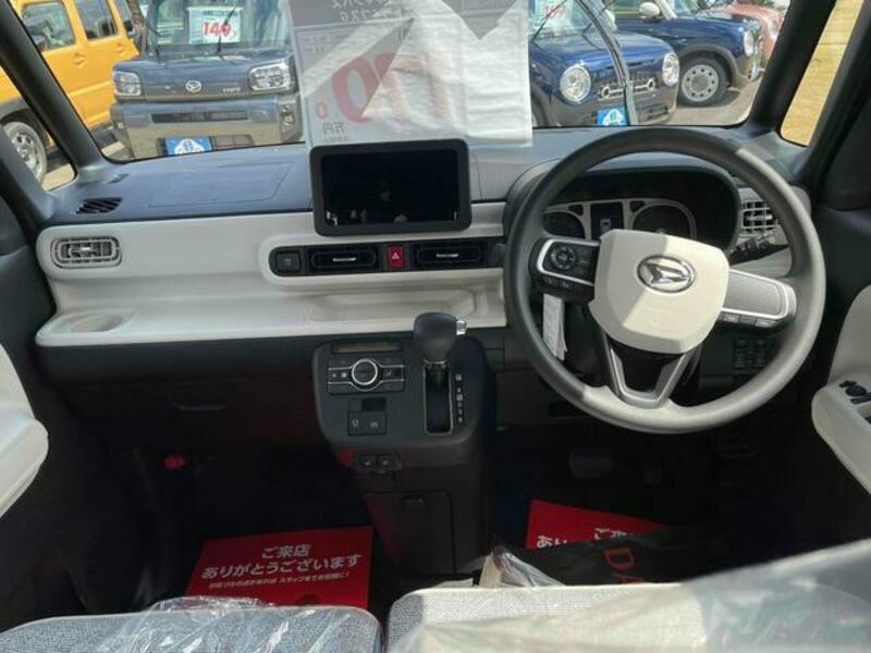 MOVE CANBUS