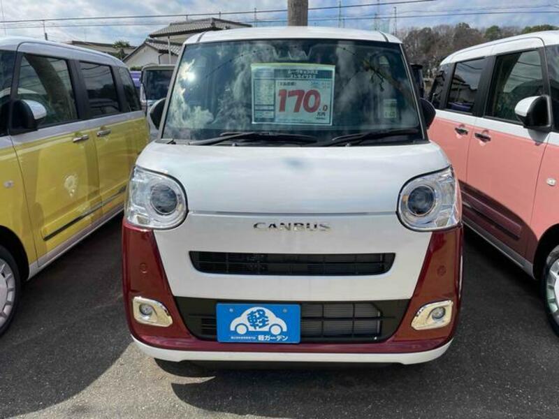MOVE CANBUS
