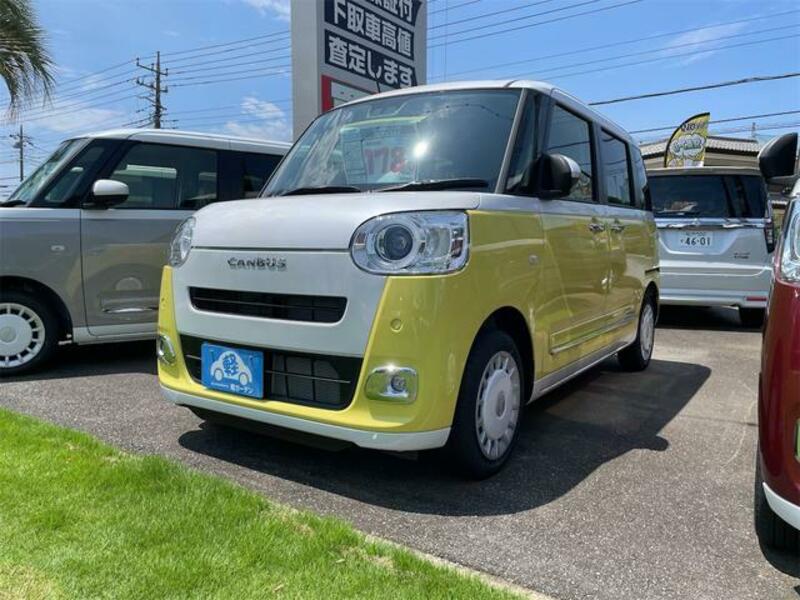 MOVE CANBUS