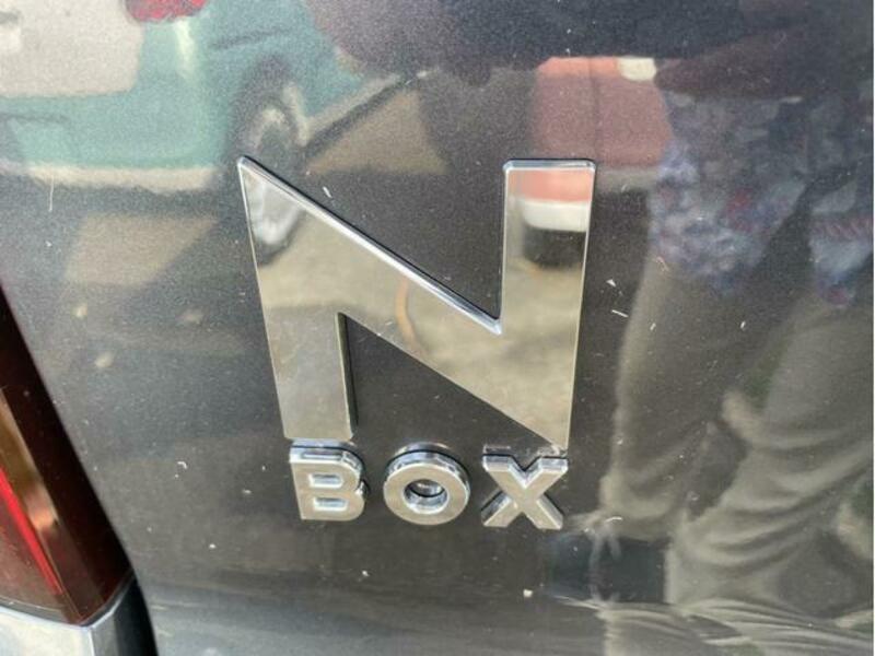 N BOX