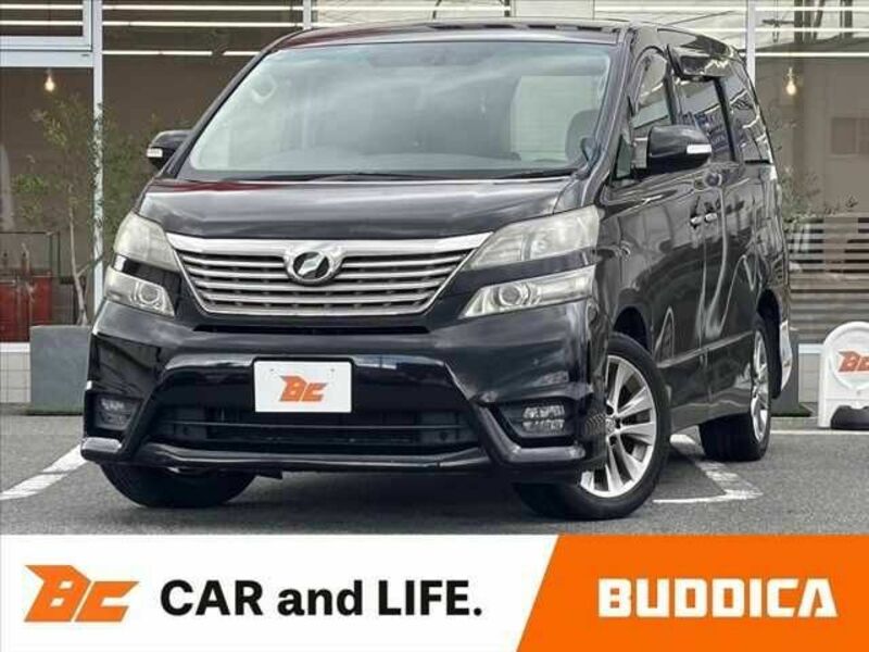 VELLFIRE-0