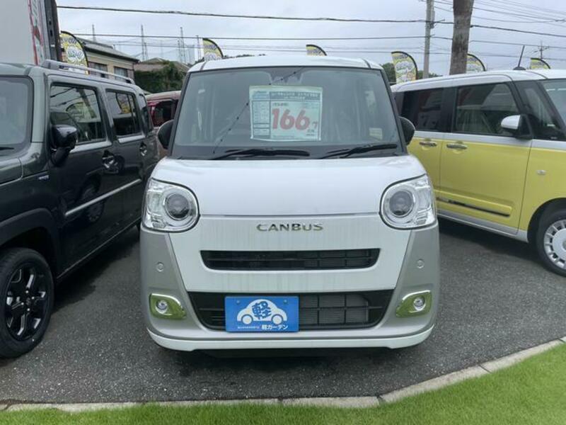 MOVE CANBUS