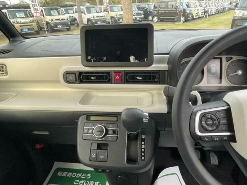 MOVE CANBUS