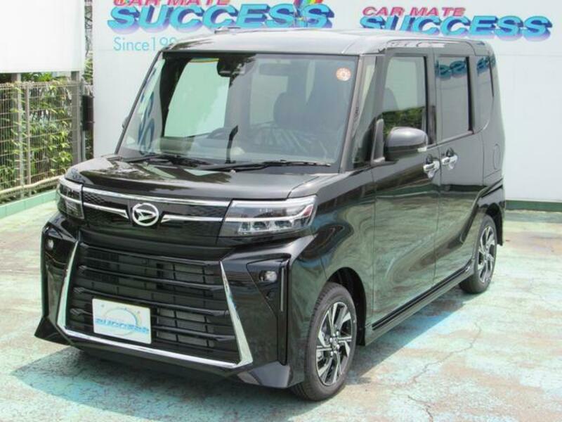 TANTO