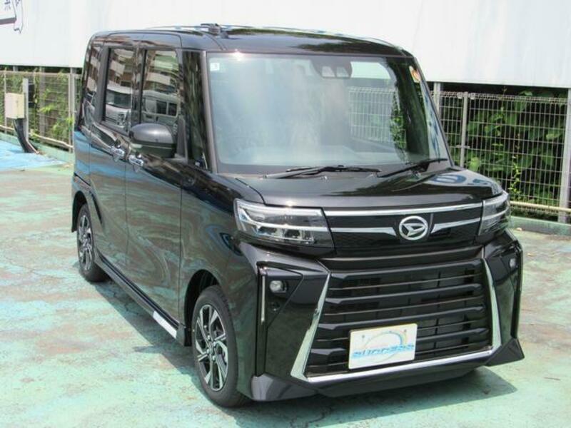 TANTO
