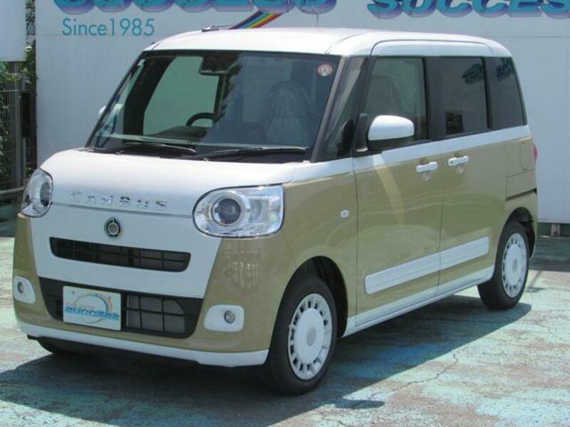 MOVE CANBUS