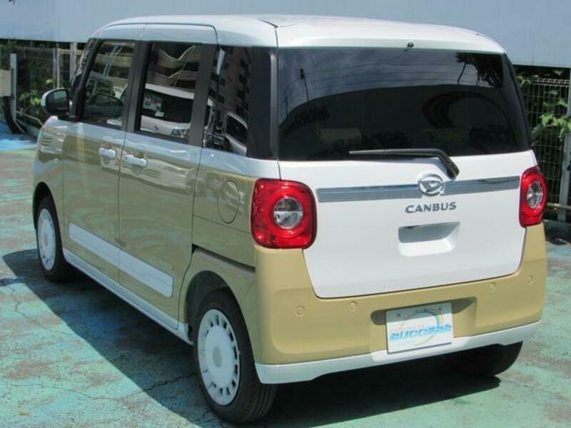 MOVE CANBUS