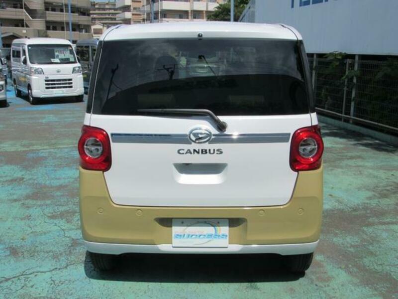MOVE CANBUS
