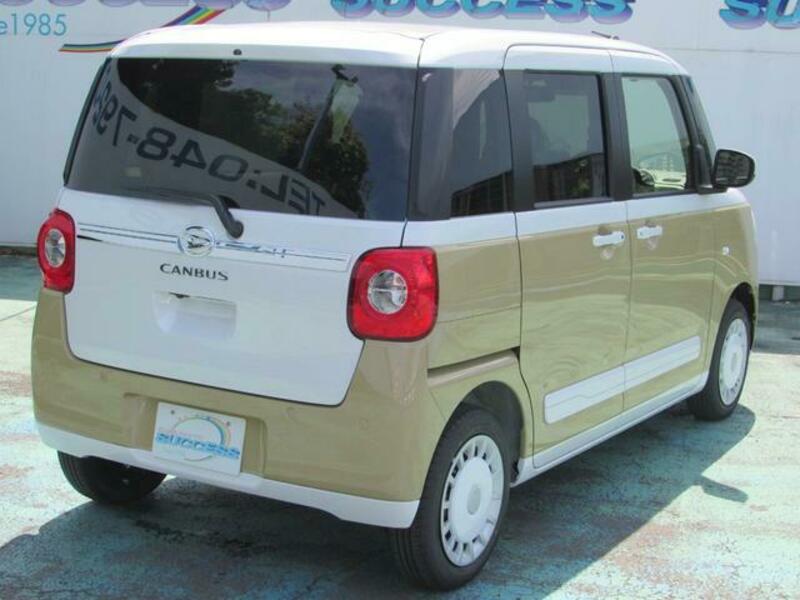 MOVE CANBUS