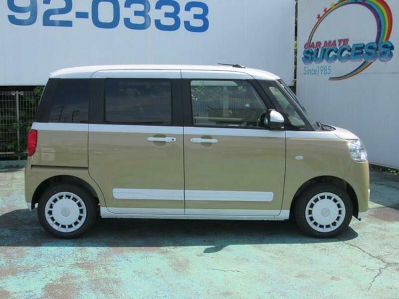 MOVE CANBUS