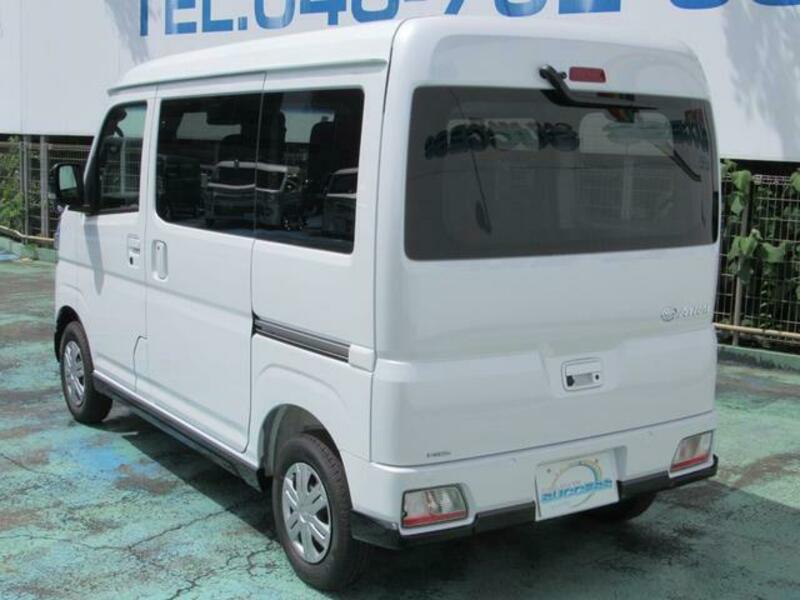 ATRAI