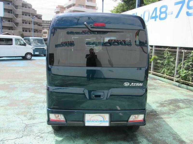 ATRAI