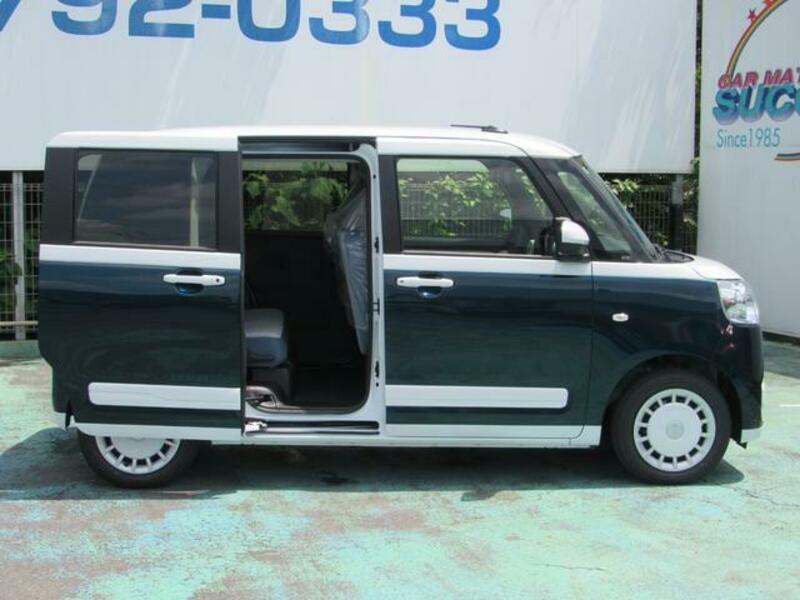 MOVE CANBUS