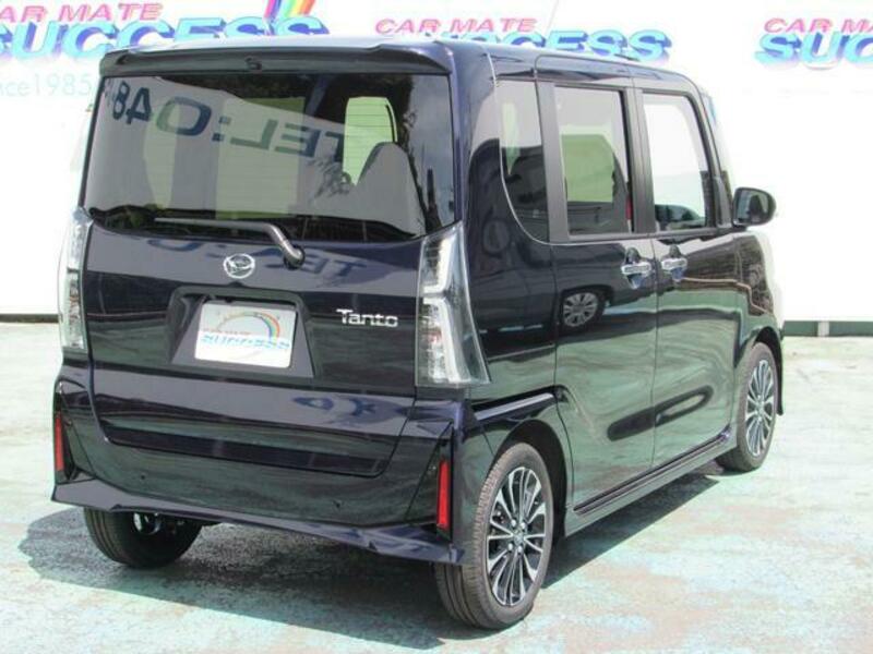 TANTO