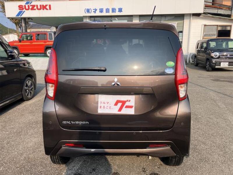 EK WAGON