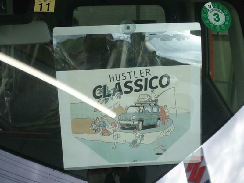 HUSTLER
