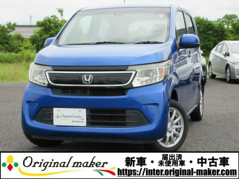 HONDA N WGN