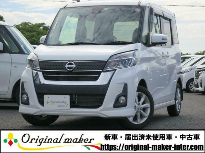 NISSAN DAYZ ROOX