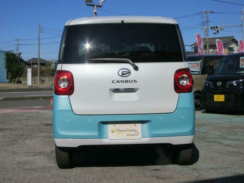 MOVE CANBUS