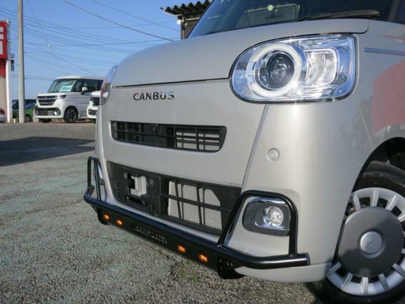 MOVE CANBUS