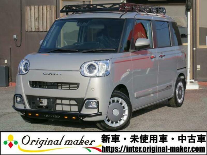 DAIHATSU MOVE CANBUS