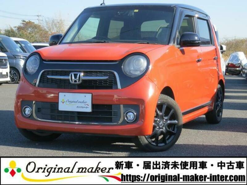 HONDA N ONE