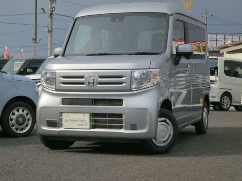 N-VAN