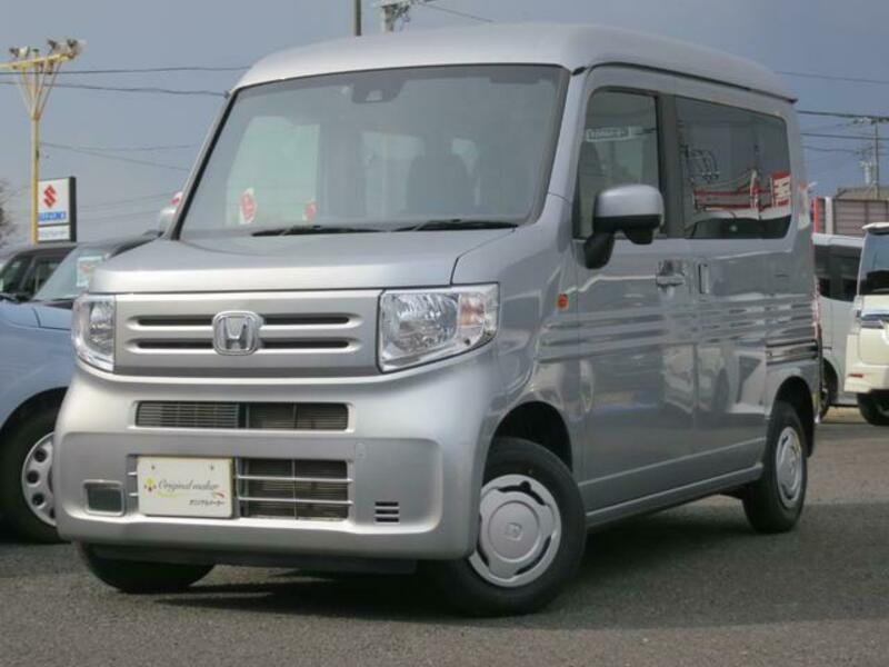 N-VAN