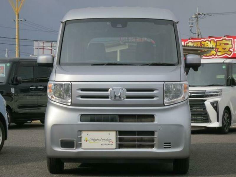 N-VAN