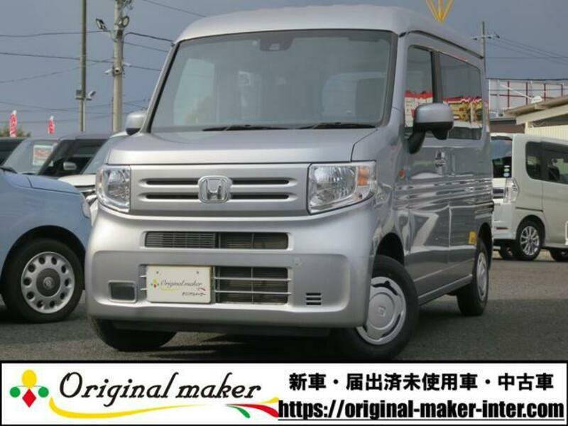 HONDA N-VAN