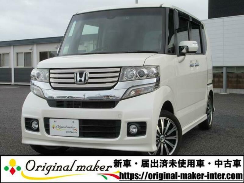 HONDA N BOX CUSTOM