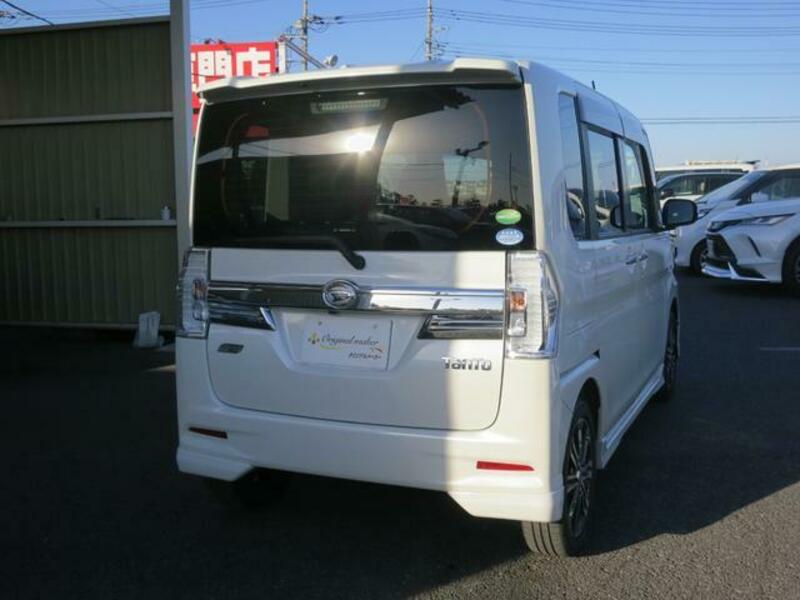 TANTO