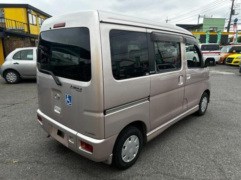 ATRAI WAGON